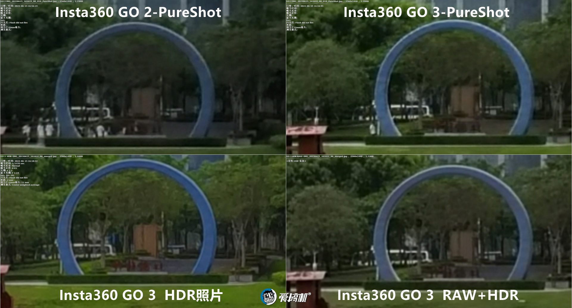 影石insta360go3测评,insta360影石x3全景相机对比gopromax