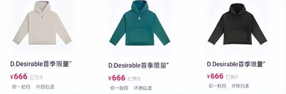 明星都抢着穿的平价小众潮牌,明星的潮牌适不适合买