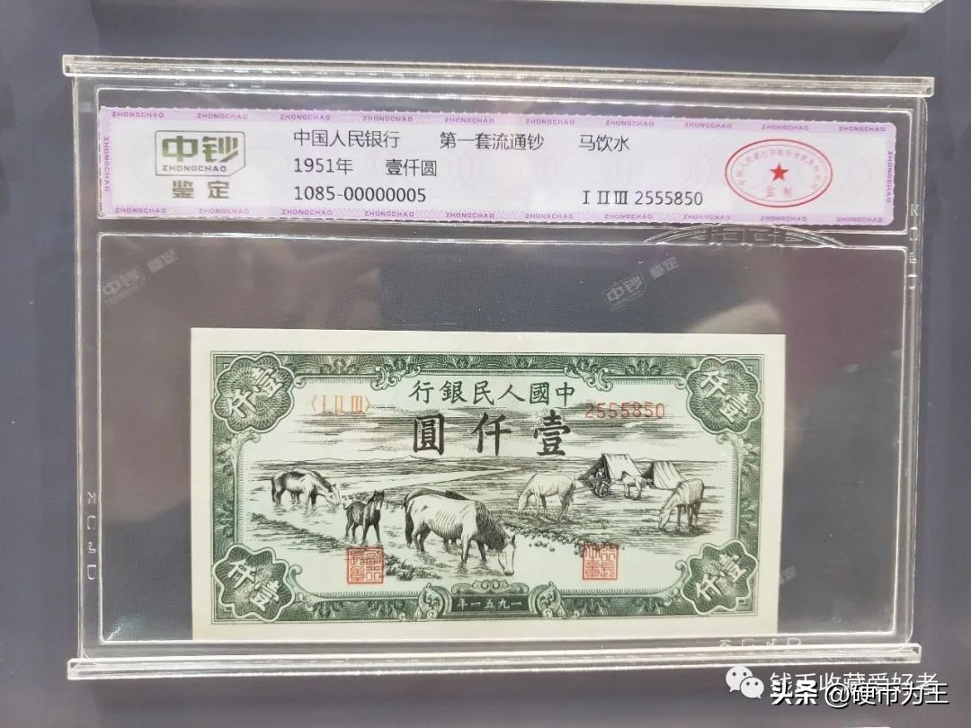 最值得收藏的四种纸币,值得收藏的5种纸币价格