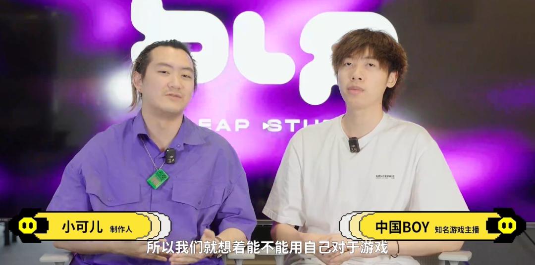 taptap游戏发布会新游有哪些,taptap发布会新游