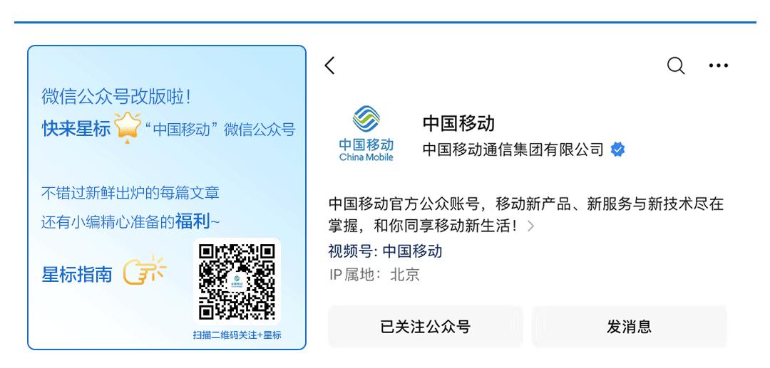 手机充电慢是不是电池出问题了,刚换的手机电池充电慢什么原因