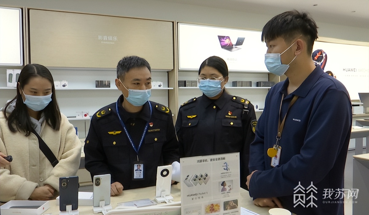 华为智选鼎桥手机推荐买吗,华为为什么卖鼎桥手机