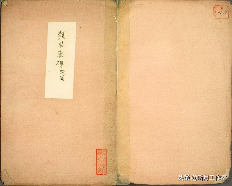 书法练习必写20字,练习书法必练100字图片