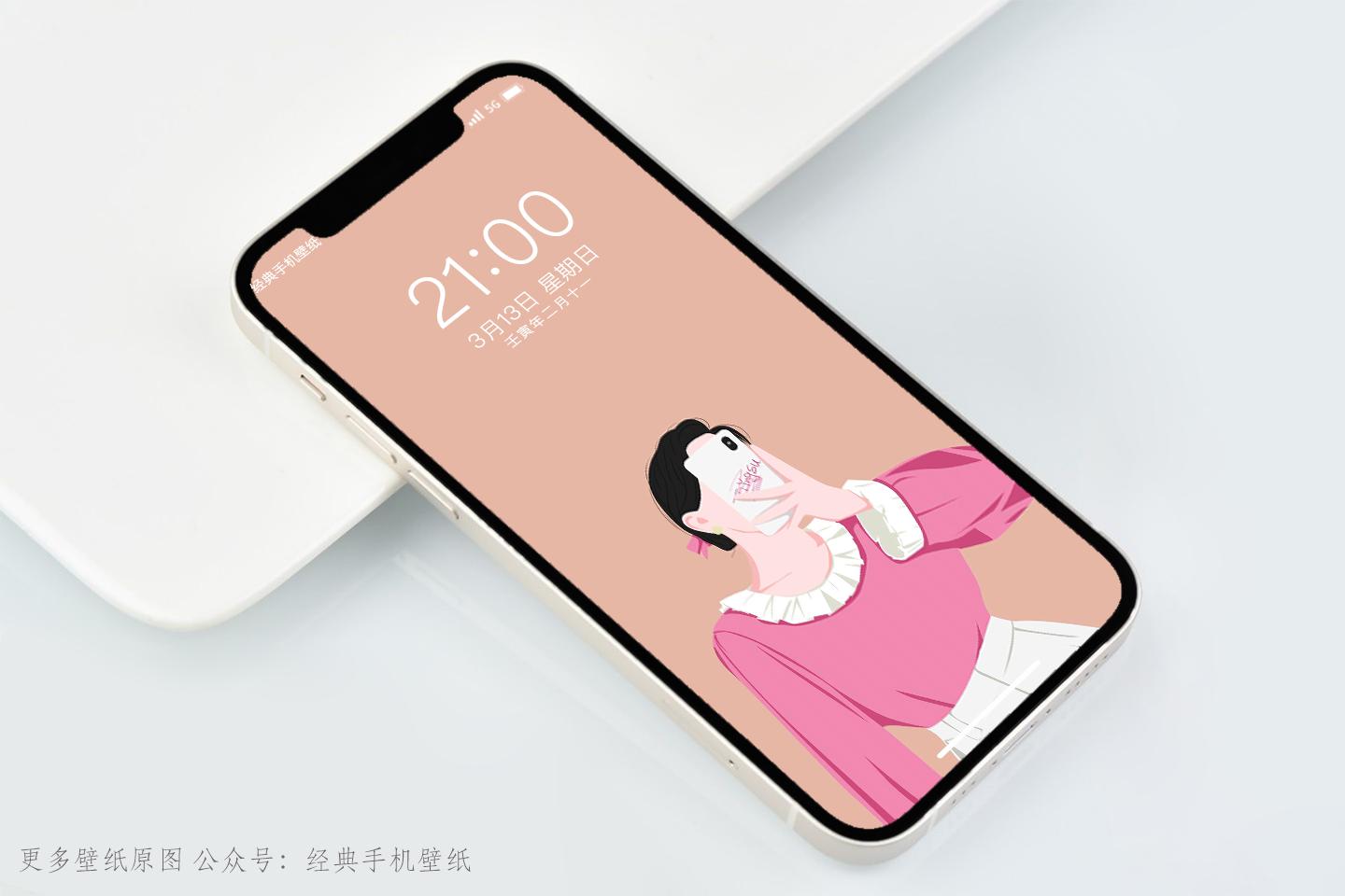 特别吸引人的阳光少女壁纸,可爱壁纸少女心壁纸