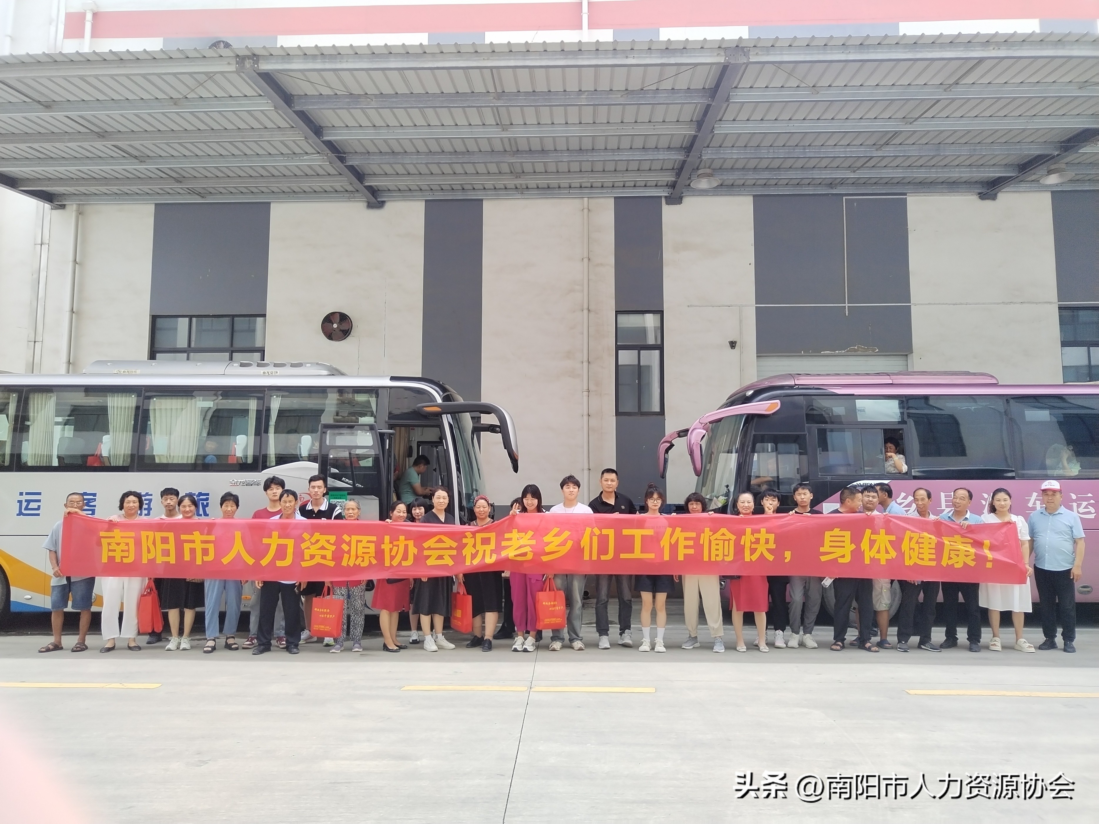 帅店“就业超市”组织探访优质企业