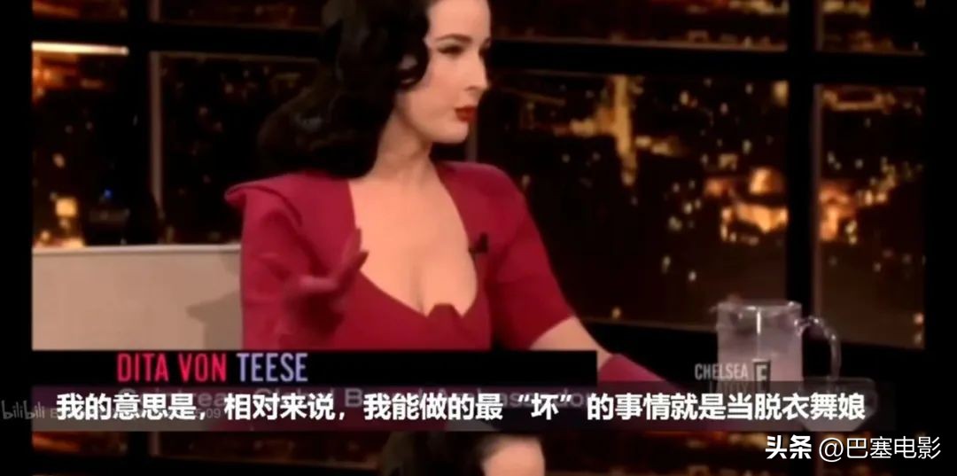 疯马秀风波首露面,疯马秀事件反转