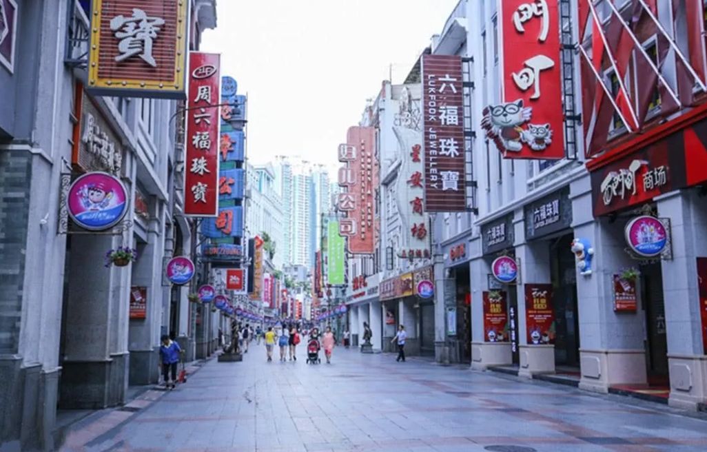 电商实体店改革方向,国家提倡实体店转型的新闻