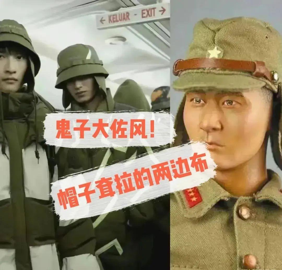 李宁帽子事件有结果了吗,李宁的帽子爆照