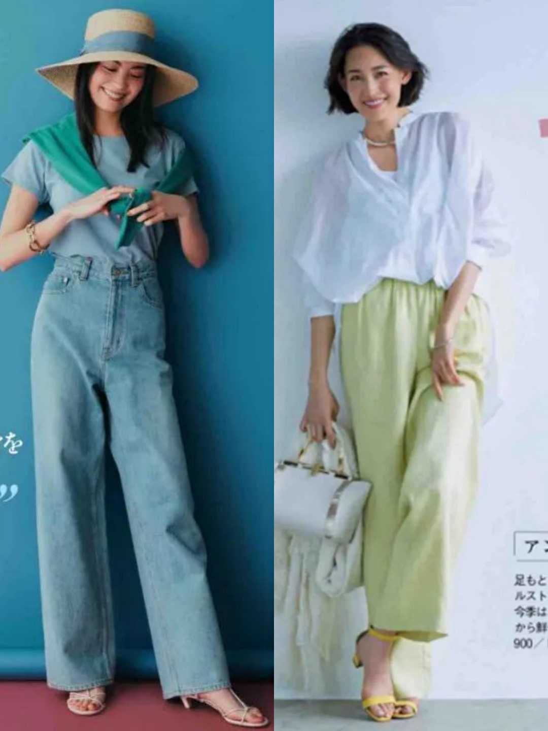 好穿的衣服怎么搭配,好的气质穿什么衣服