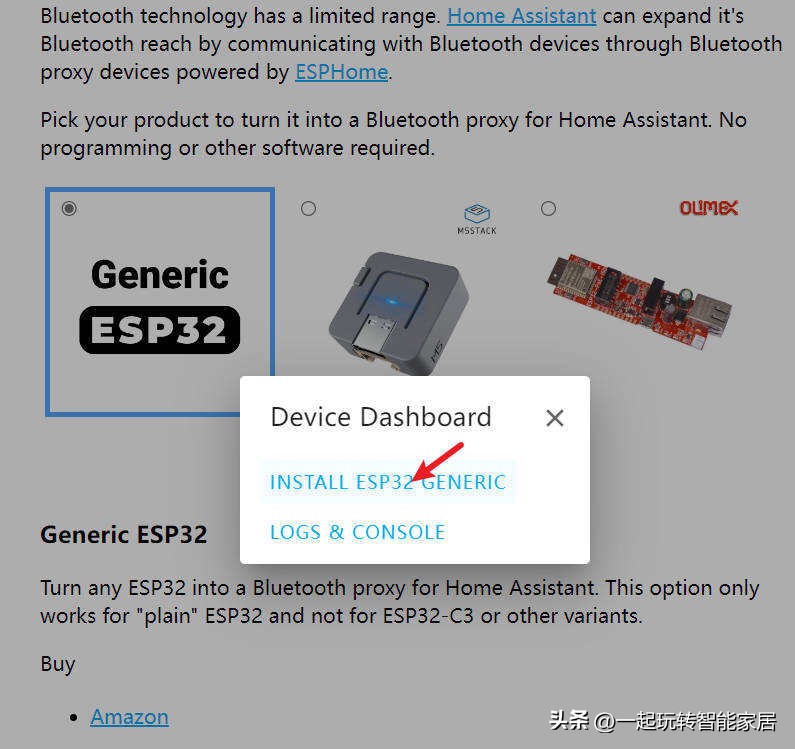 零代码自己搭建app,diy自制米家设备