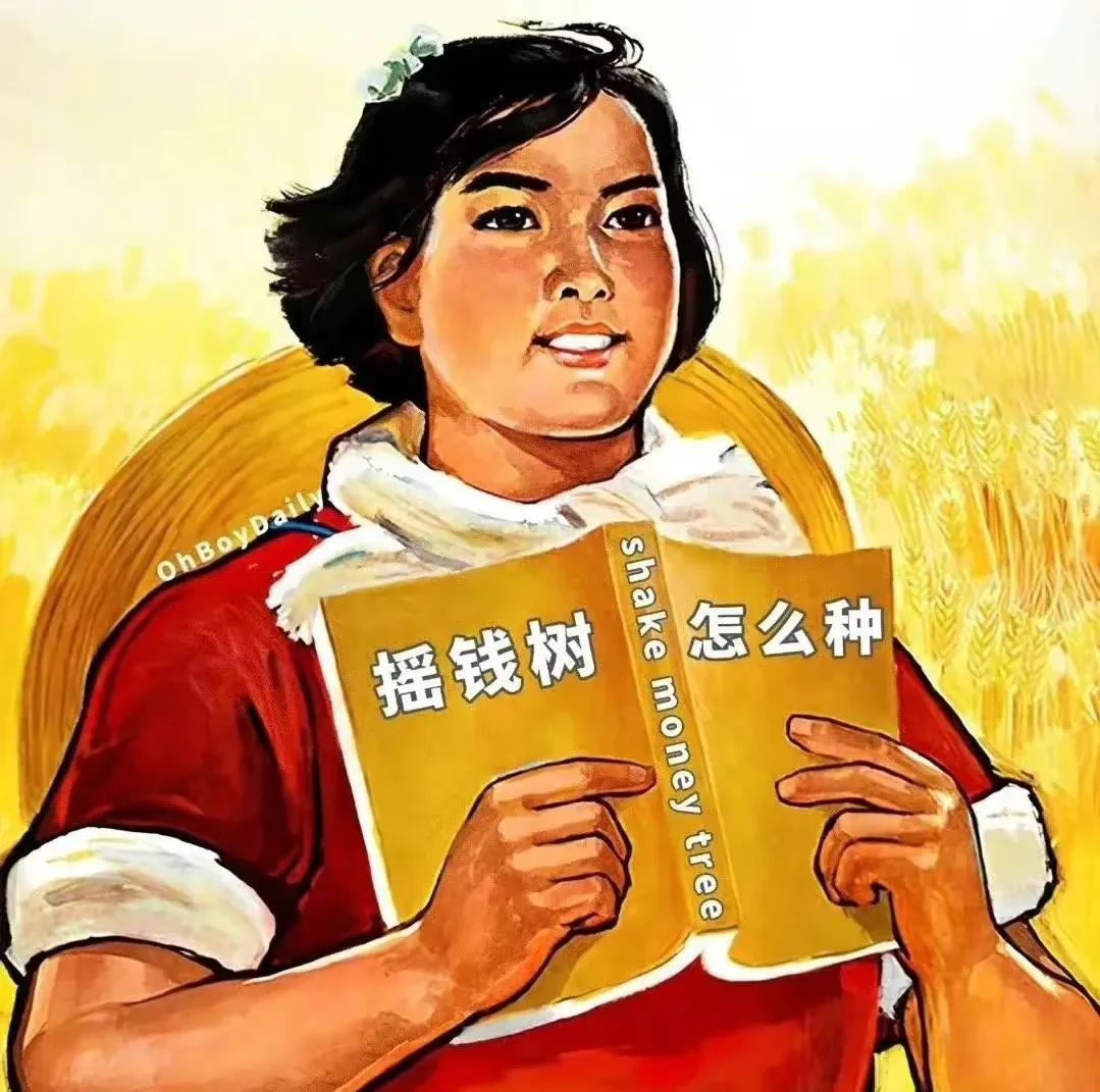 5个适合年轻人的创业项目是什么,90后创业项目推荐步骤和流程