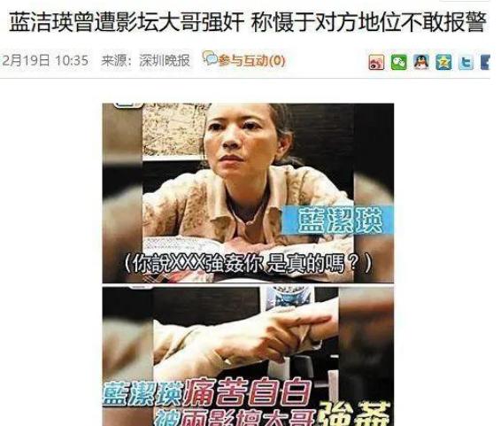 曾志伟从年轻到现在,曾志伟年轻回顾