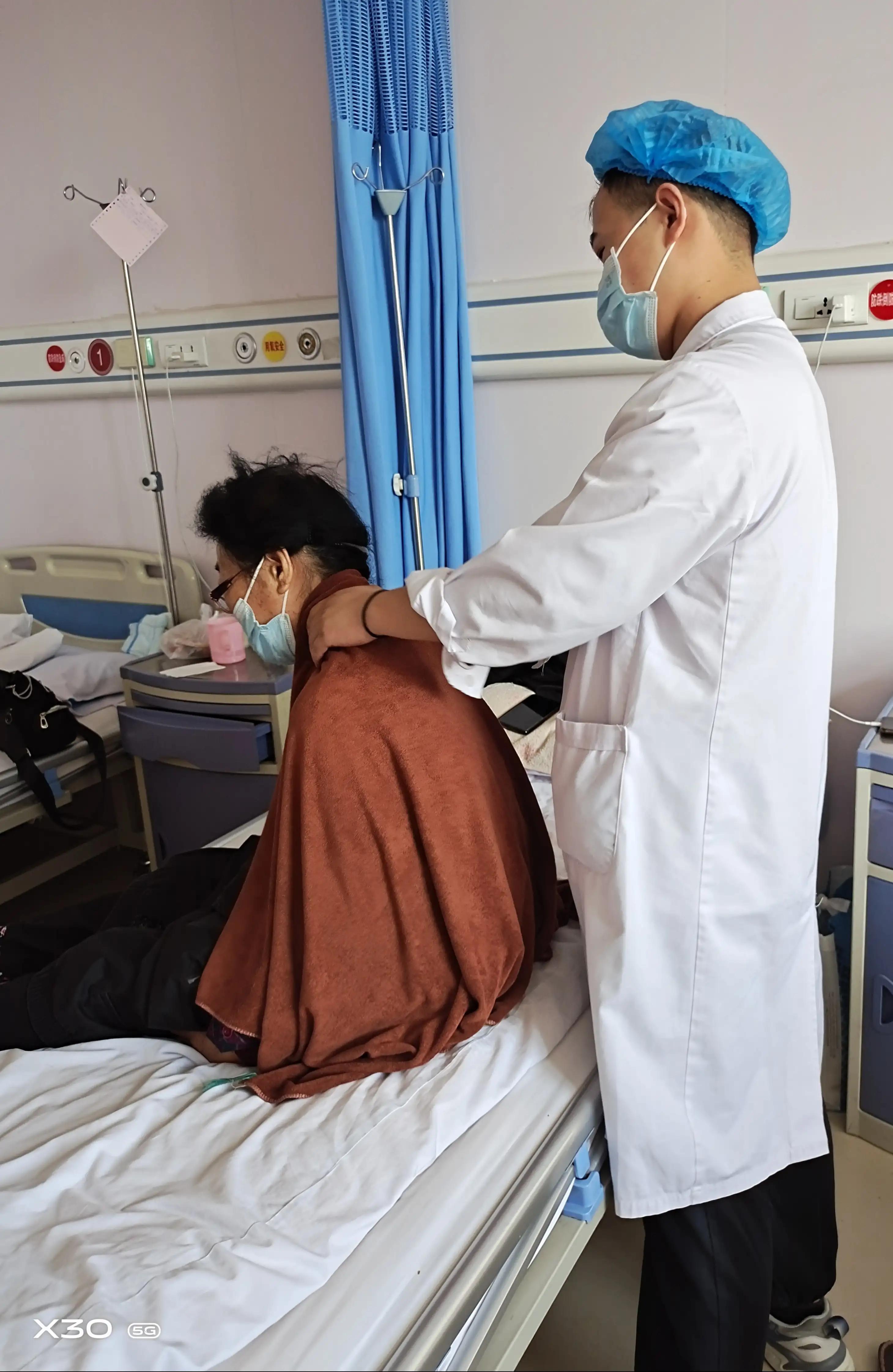 米东区中医院各科室电话,米东区附近的中医诊所在哪