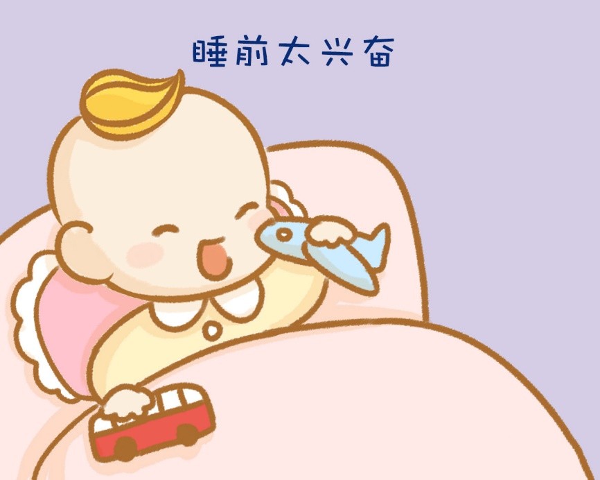 宝宝入睡困难怎么解决最有效,宝宝入睡困难老是哭怎么哄睡