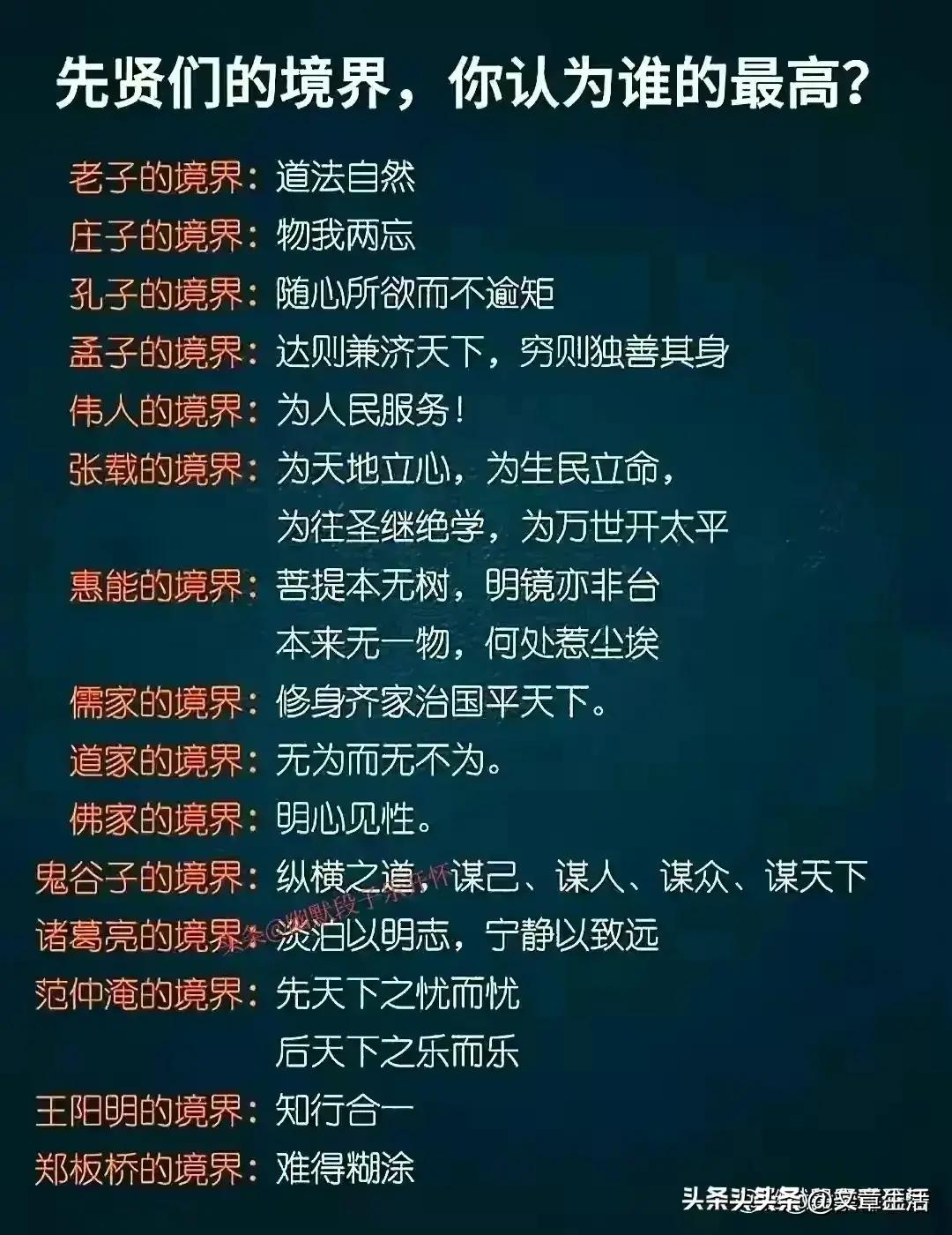 怎样才能看懂手机型号,手机型号含义大全