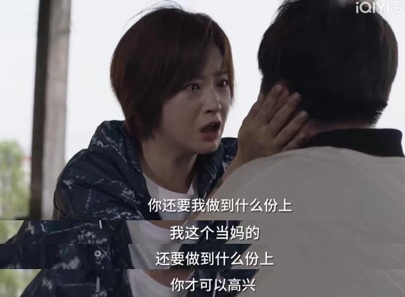 把孩子宠物煮熟来吃,还拍短视频博眼球?这种流量密码不要也罢