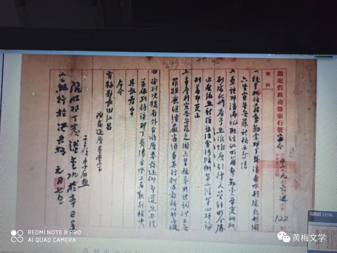 从九一八事变到抗战结束重大事件,从九一八事件到全面侵华