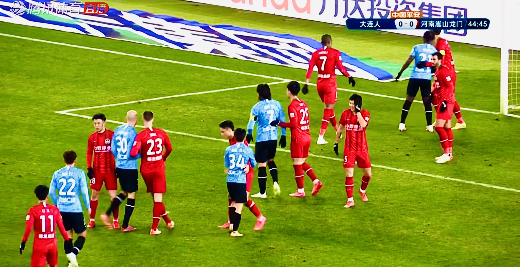 大连人vs河南嵩山比分,2023中超联赛河南队vs大连人