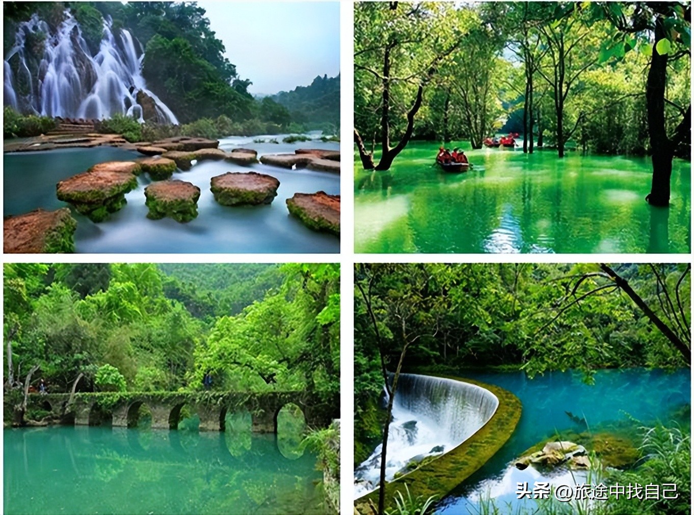 贵州旅游攻略必备景点有哪些,自驾游贵州旅游避坑攻略