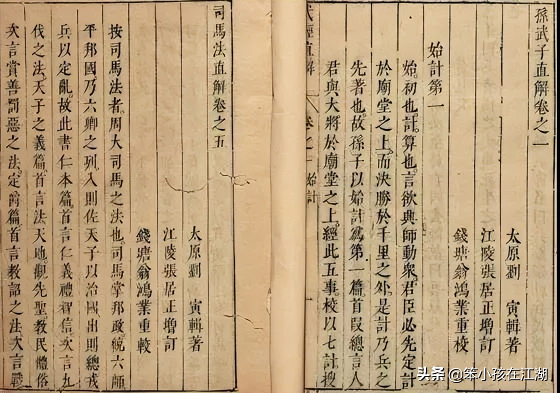 历史书籍百家讲坛,中国历史大讲堂明史