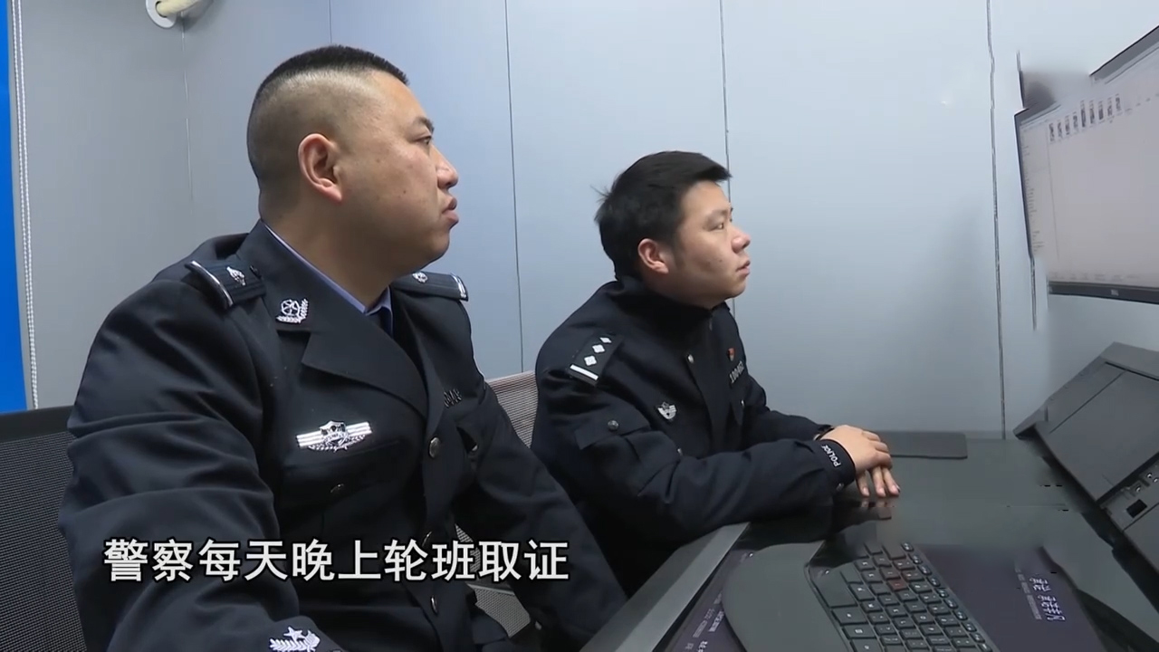 色情直播平台“萌宝宝”覆灭记