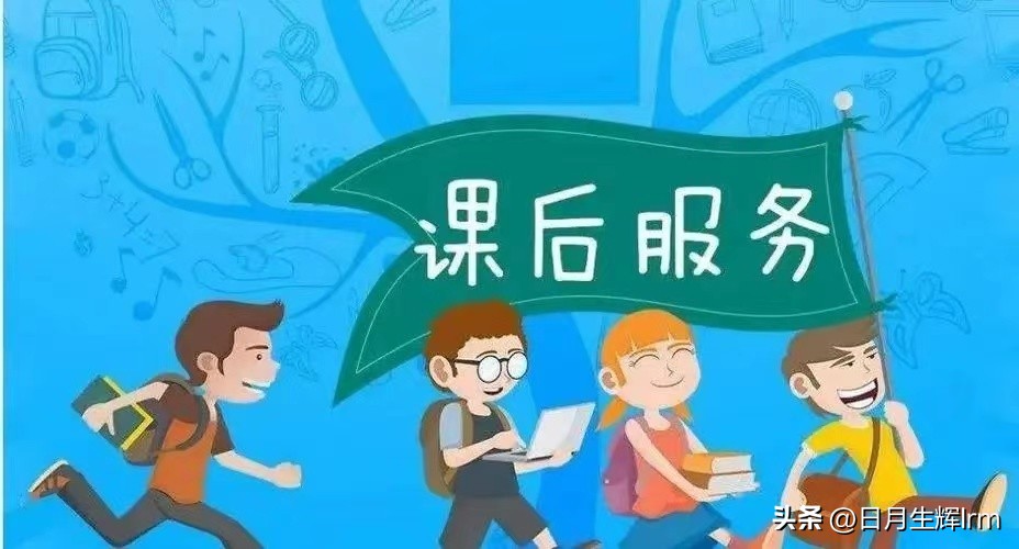刚入职的小学在编教师工资多少,有编制的小学教师月工资多少