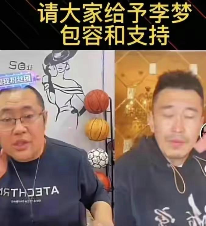 领先32分被逆转中国女篮后继无人,中国女篮32分惨败李梦21分