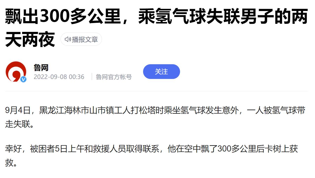 华为mate50重返5g,华为mate50到底有多厉害