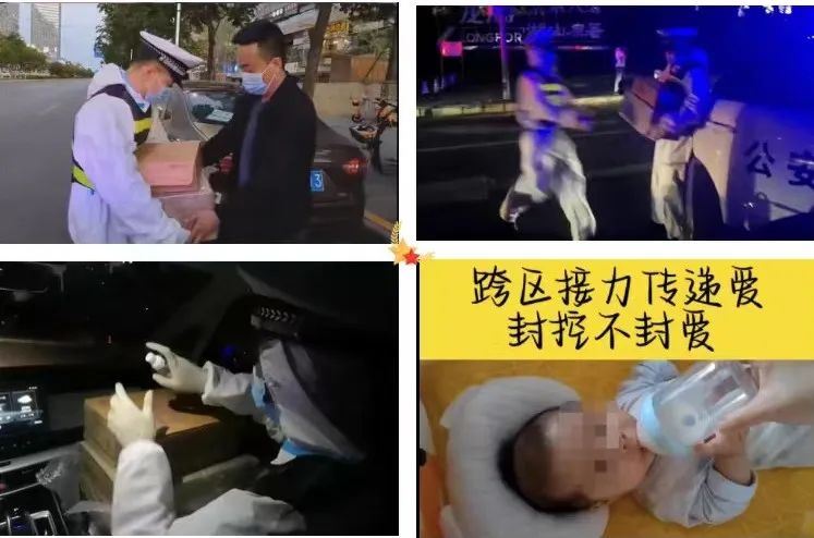 【抗疫一线】贵州贵阳：静动之间，“疫”起守护！264个小时，他们把这道“防线”，筑到群众心坎上......