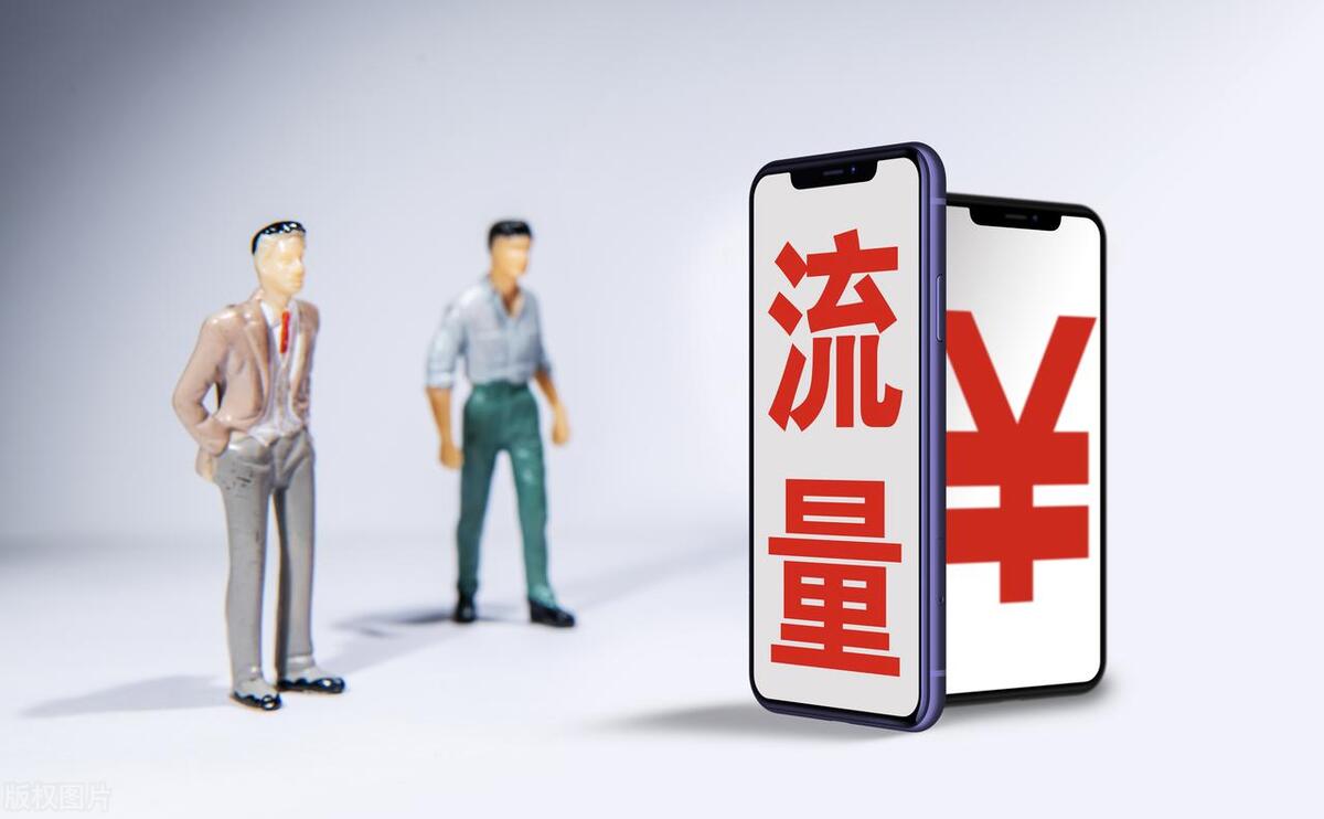 私域营销的魅力在哪,私域流量营销方案100例