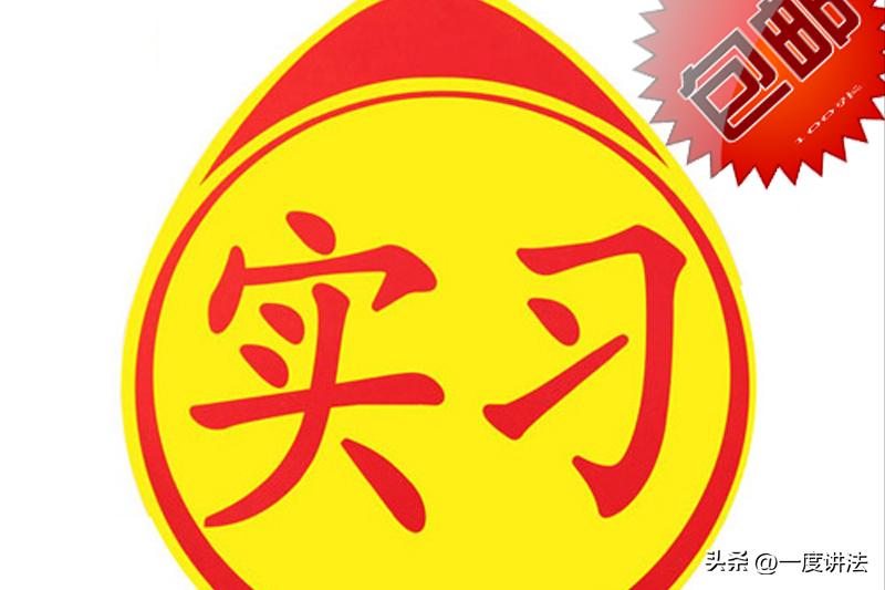 网购买到东西假的怎么办,网购买到假货去哪里起诉