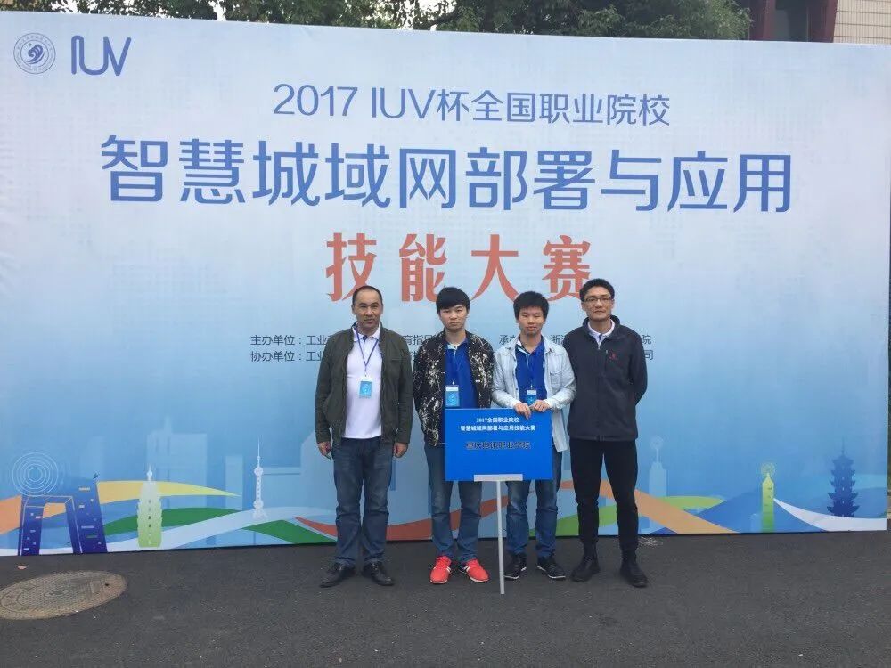 领未来人才，走近通信工程与物联网学院▎电讯院系巡礼①