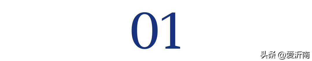 *疆新**人打个广告,把全国都笑出内伤