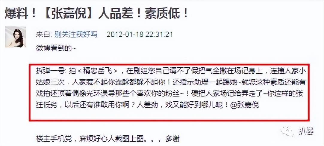 突然离世伤感的句子,有些人突然渐渐离我远去