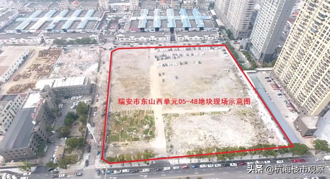 温州宅地出让价,温州土地拍卖最高溢价多少