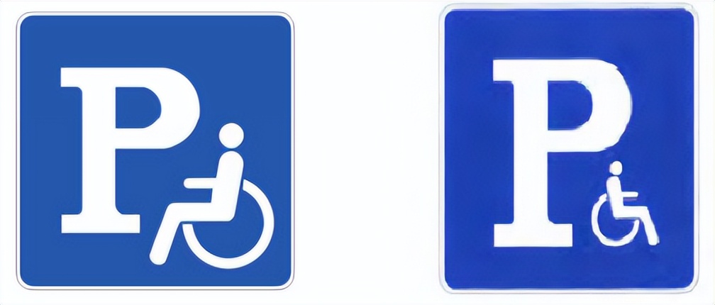 最新版道路交通标志标线,道路交通标志和标线最新版