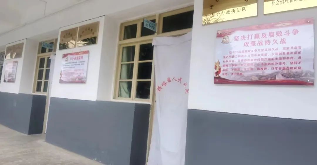 新时代文明实践杨店镇,新时代文明实践黄河口镇