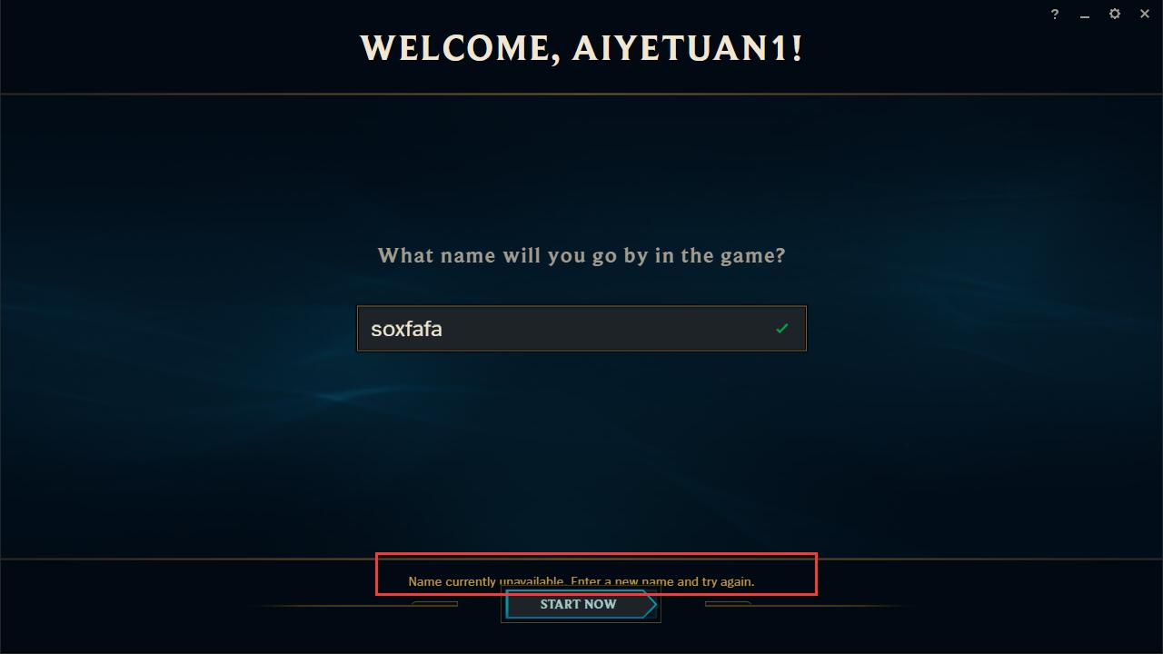 lol美服pbe更新和pbe测试服,pbe英雄联盟测试服怎么玩