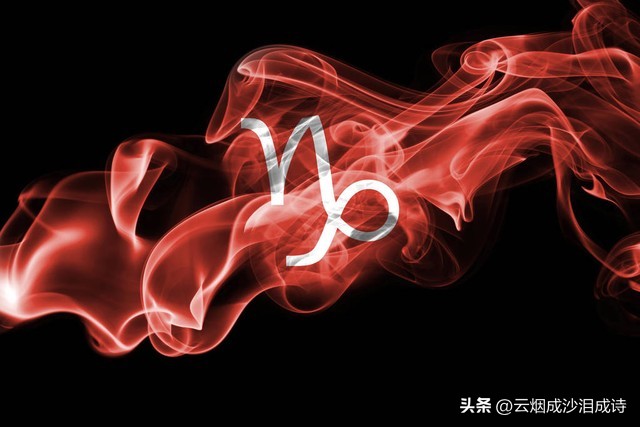 摩羯座和天蝎座怎么样,摩羯座和天蝎座怎么相处