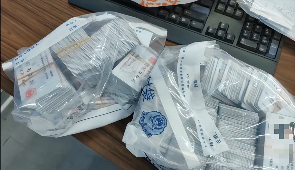 细思极恐的男人后续,细思极恐男子身份信息