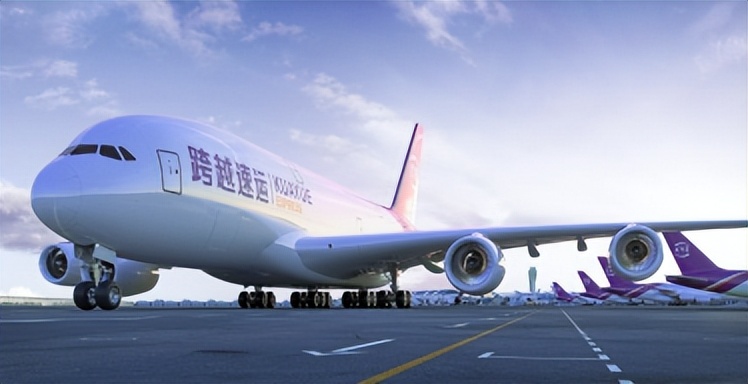 跨越速运跨省多久,跨越速运跨省多少钱