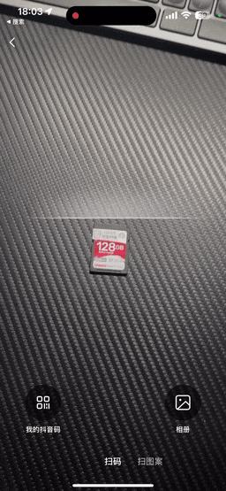 苹果iphone14pro微信拍照不聚焦,iphone14pro微信拍照对焦