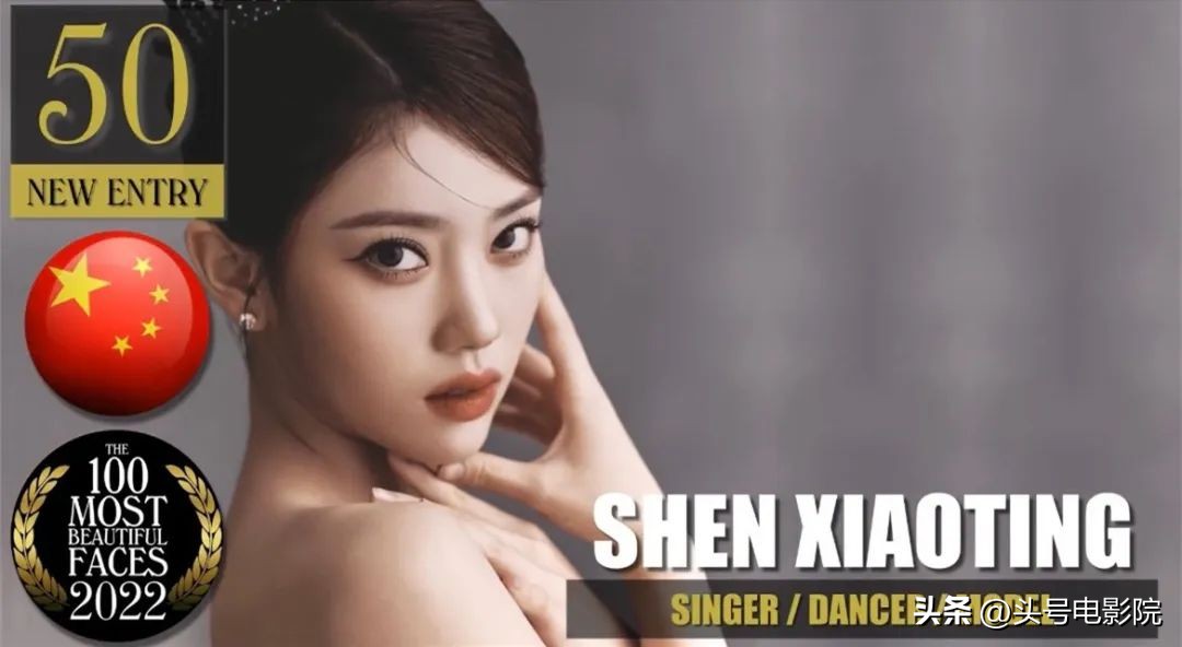 2022全球最帅100张面孔王鹤棣,王鹤棣和肖战哪个更帅