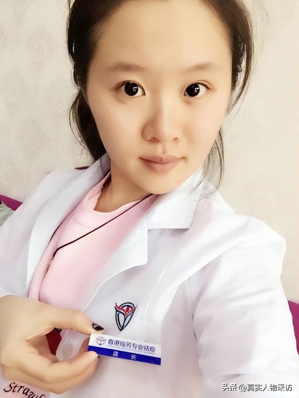 90后的我在创业,我90后想做点小本生意该做什么