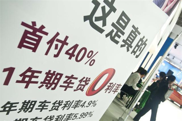 贷款买车贷款的时候要注意什么,贷款买车贷款时需要注意什么