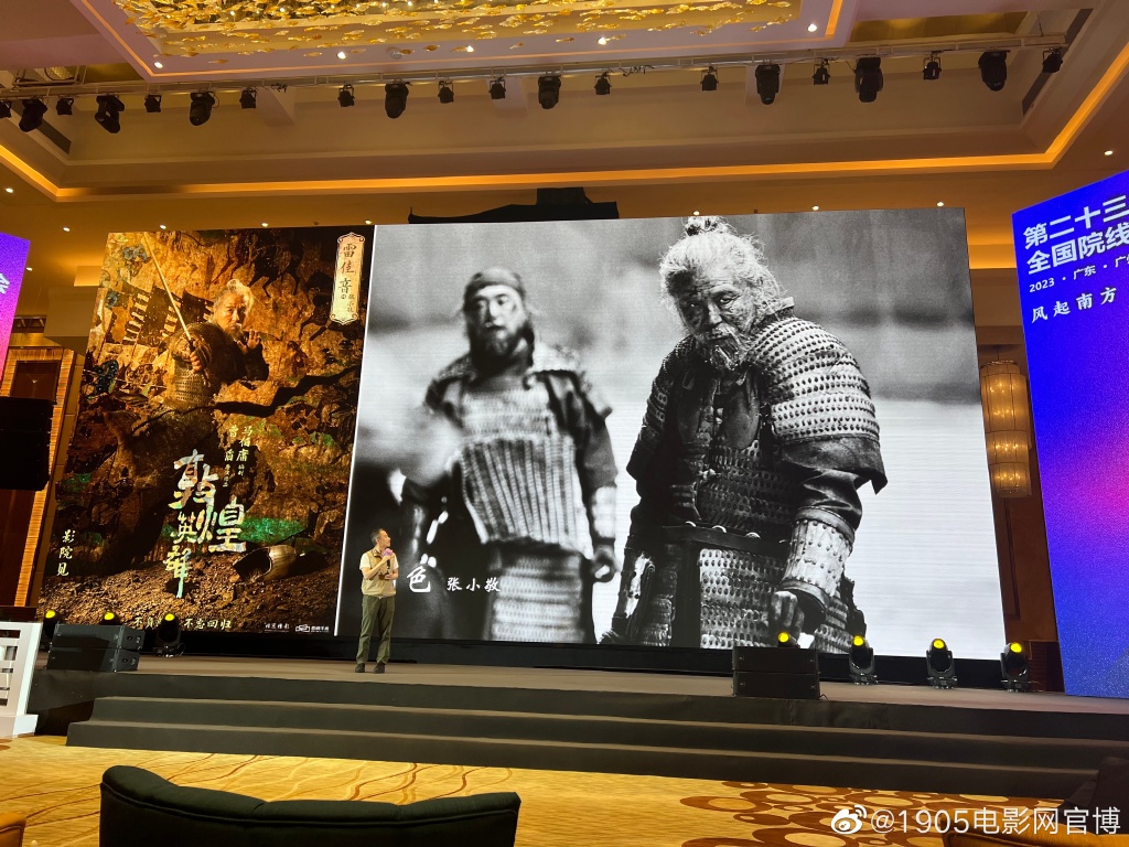 长安十二时辰有电影版的吗,长安十二时辰为什么不拍成电影