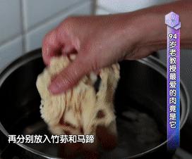 中医解释老年人驼背,老来驼背