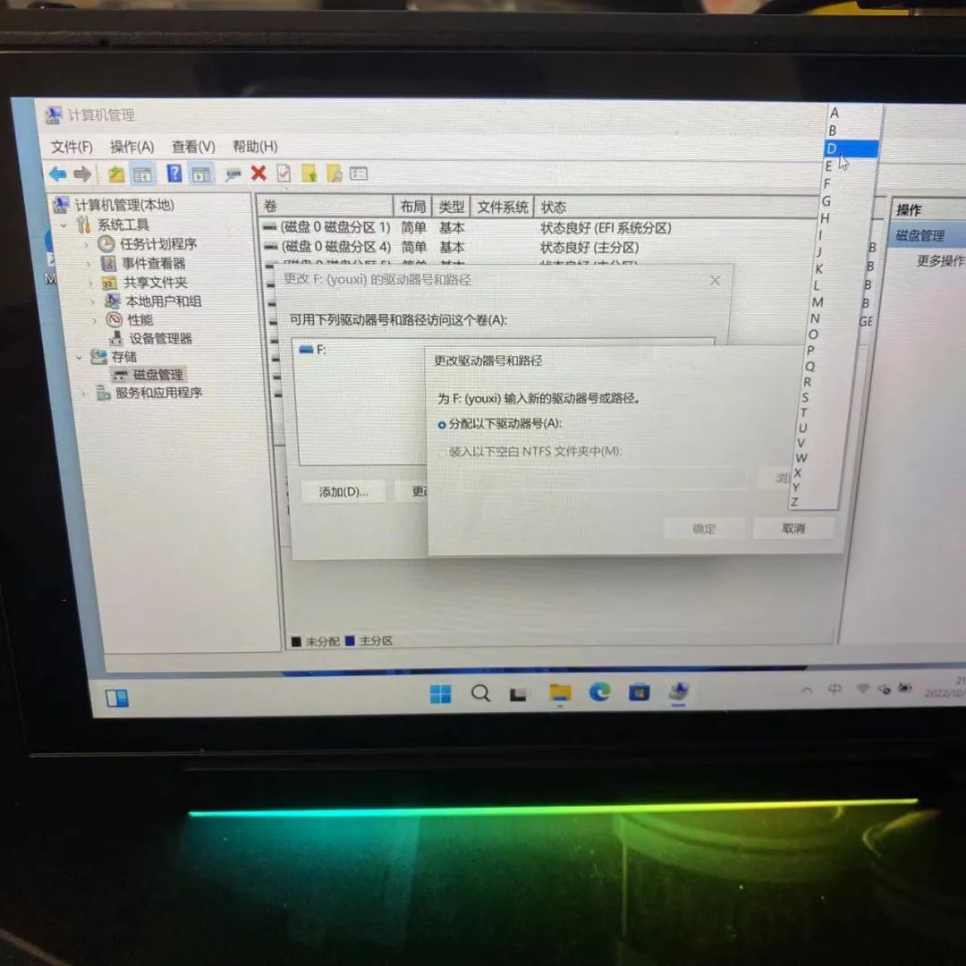 steamdeck换硬盘装双系统,steamdeck如何重新安装steamos系统