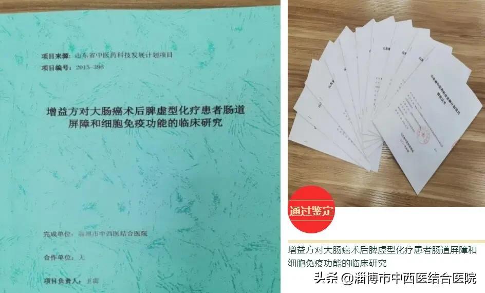 澶撮泚寮曢,澶撮泚棰嗚窇