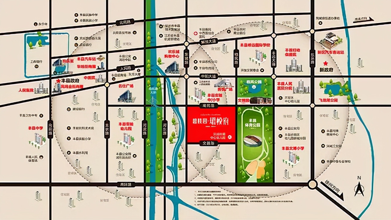 在丰县，也有堪比一线城市，领先城市“10年”的好户型